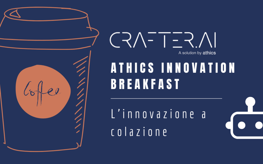 Athics Innovation Breakfast