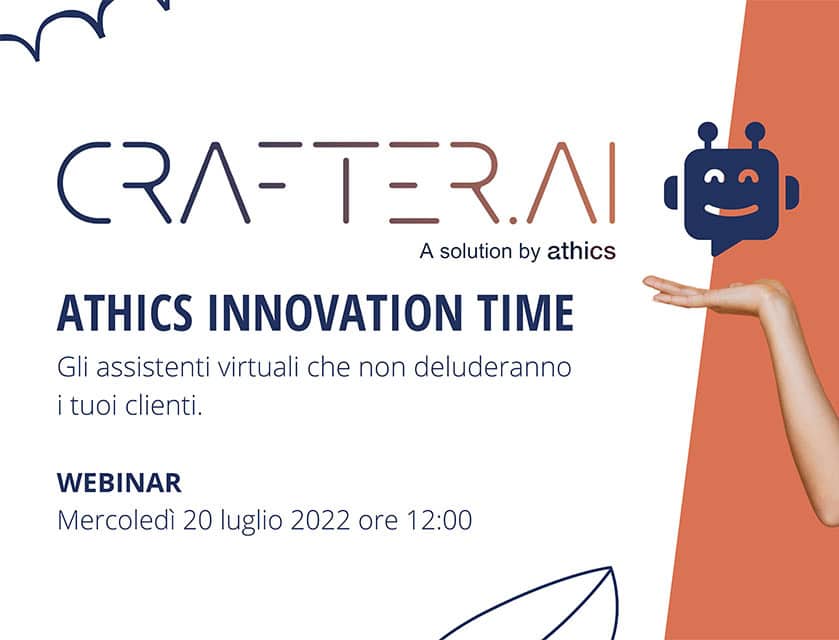 athics innovation time webinar