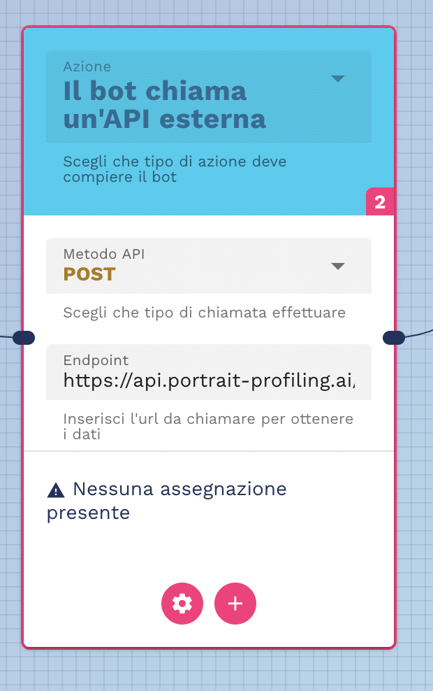 connessione a portrait API